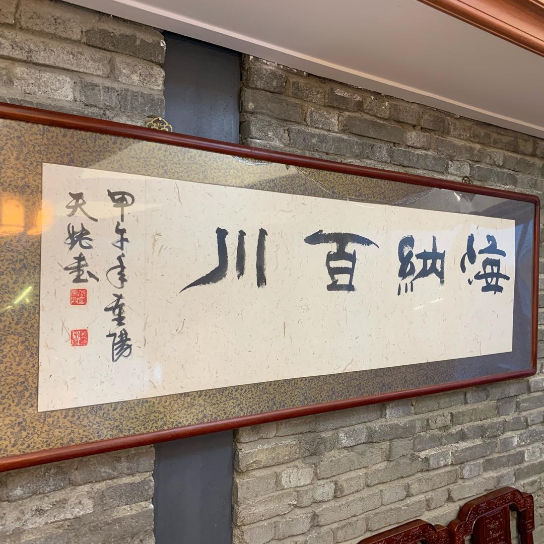 鸣亮光学
