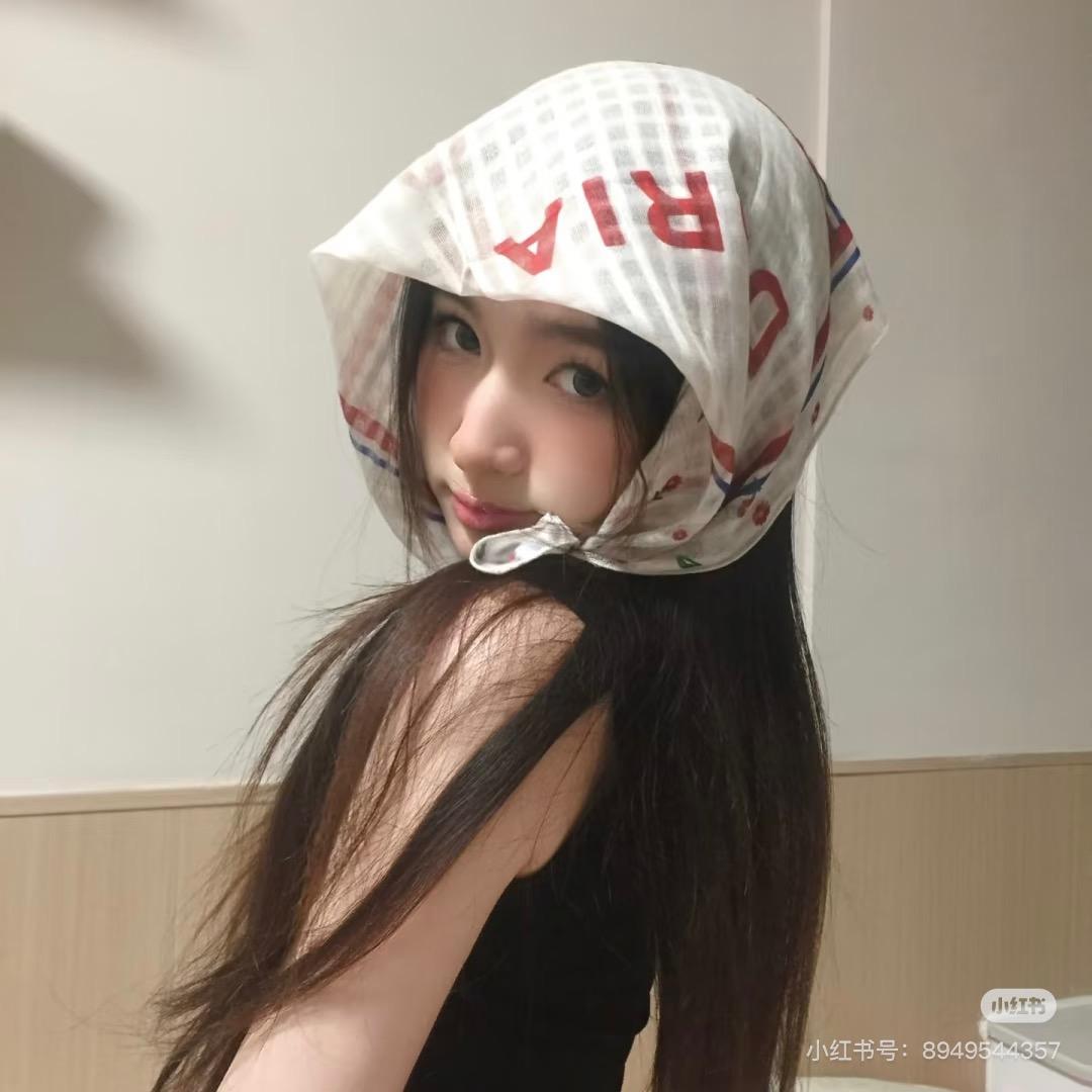 林渊