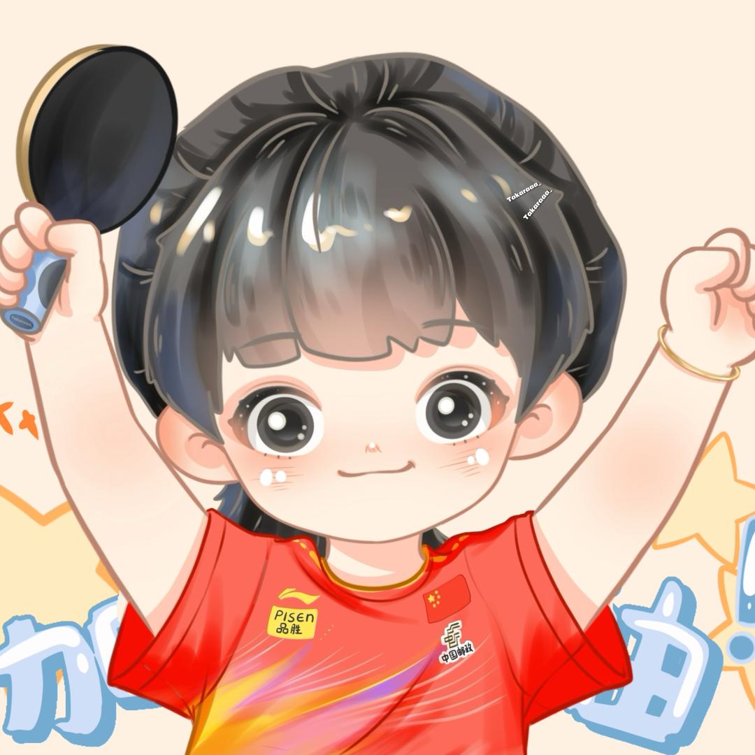 Takaraaa_陈幸同