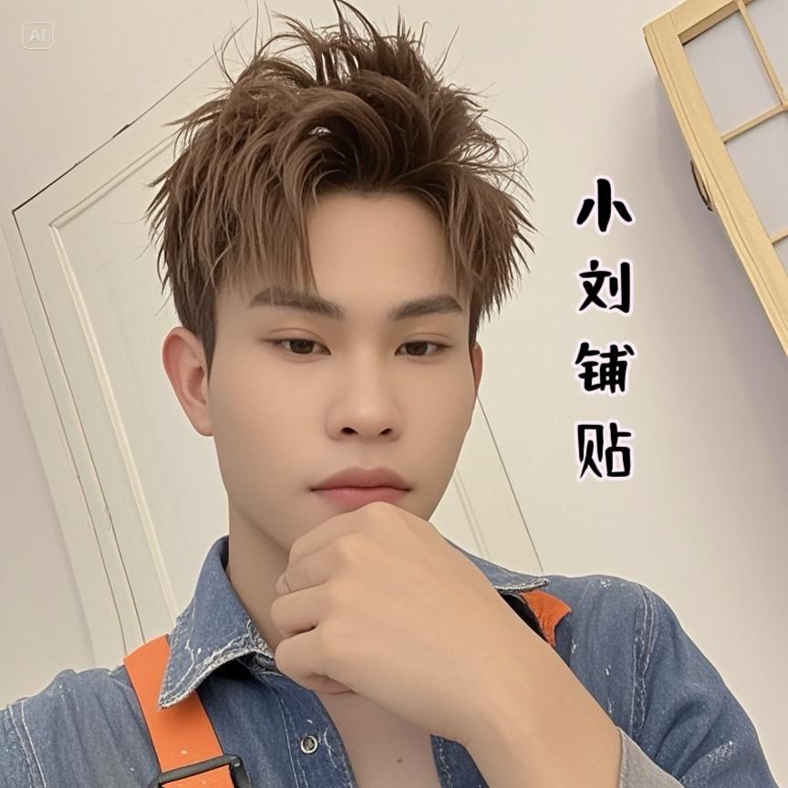 小刘瓷砖铺贴。