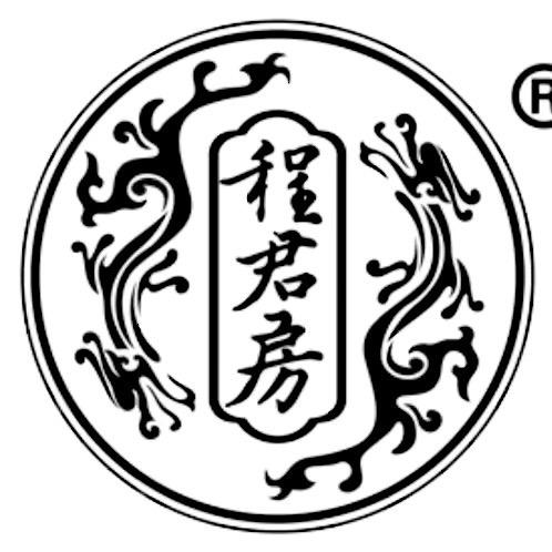 程君房黄山市歙县聚墨堂墨业有限公司文具专卖店