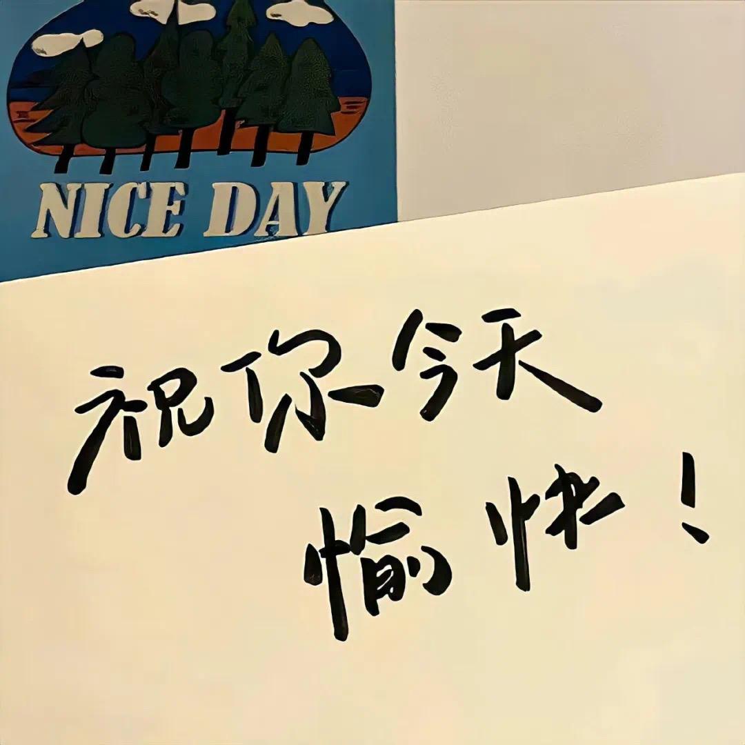 三重刘德华