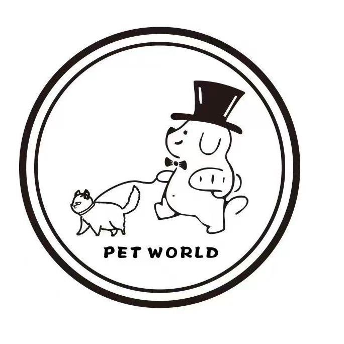 宠物大世界（辽源玉圭园店）