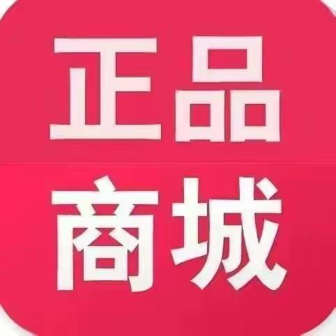谋睿