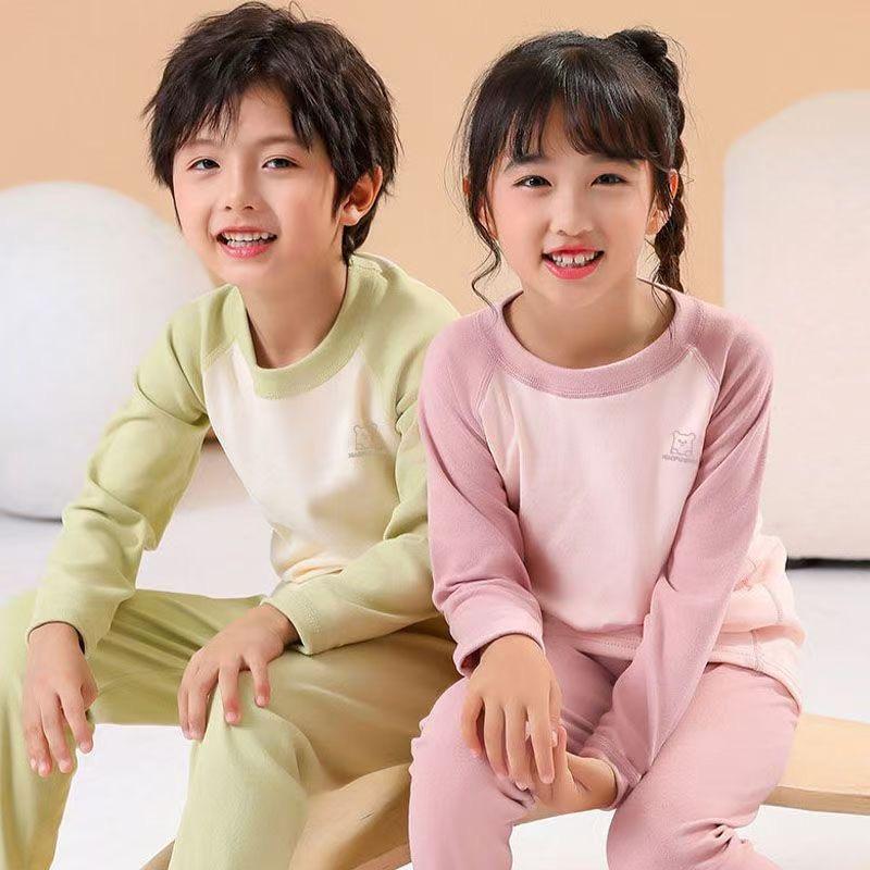 点点家居服工厂