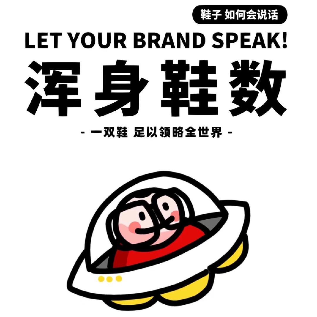 小c女鞋