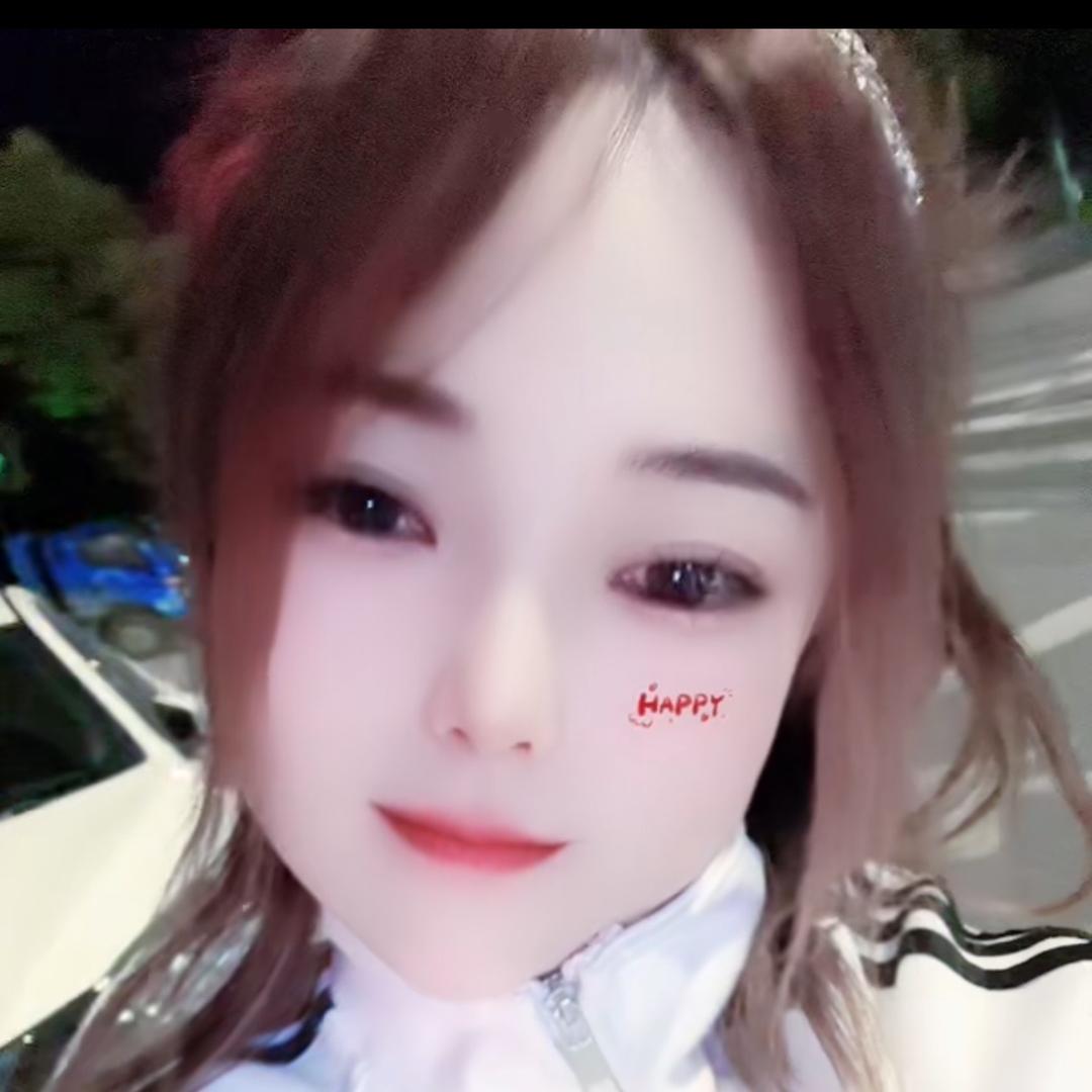 赖你🍒一生💑