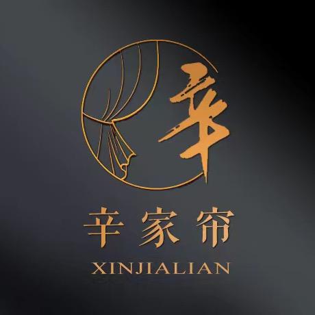 辛家帘高端窗帘