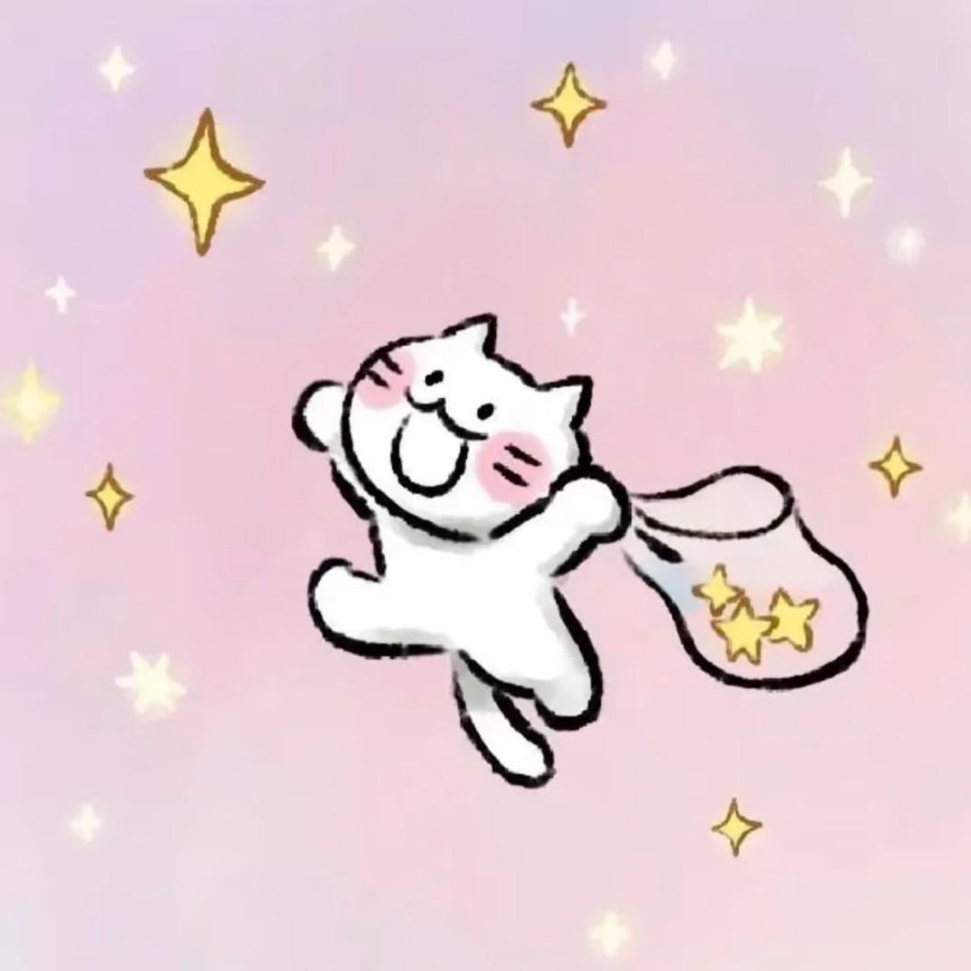 猫猫耶