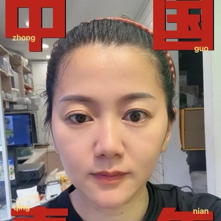 湖南农副生鲜三宝芳妈