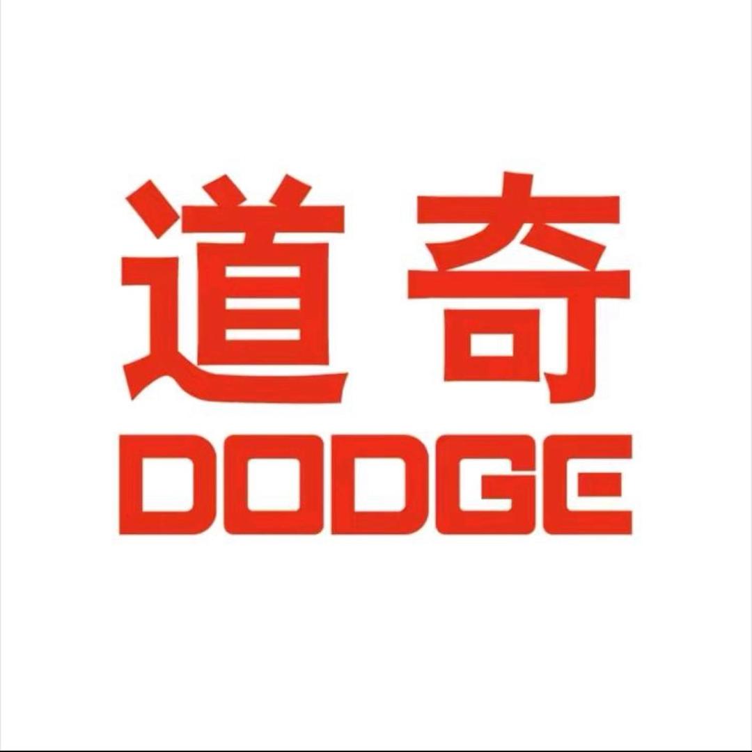 道奇官方旗舰店学生杯