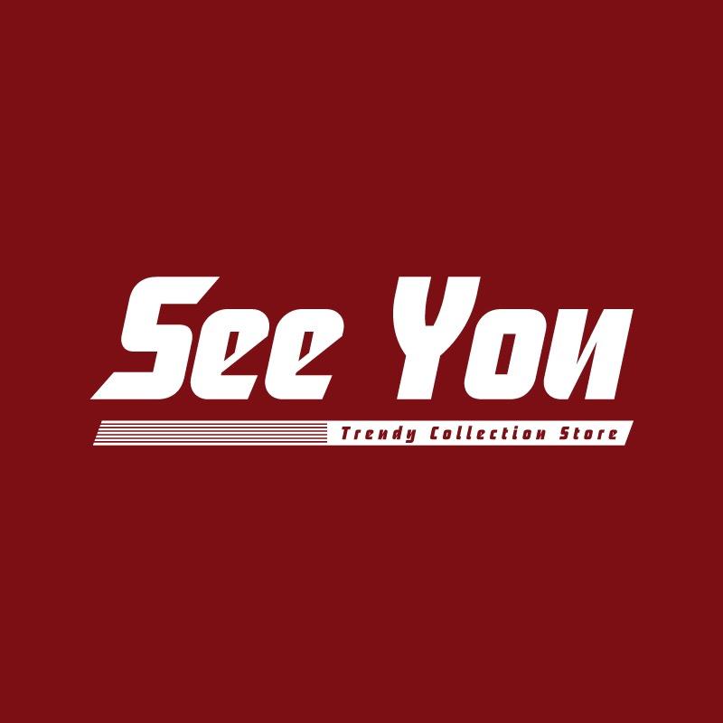 See you西柚女装店