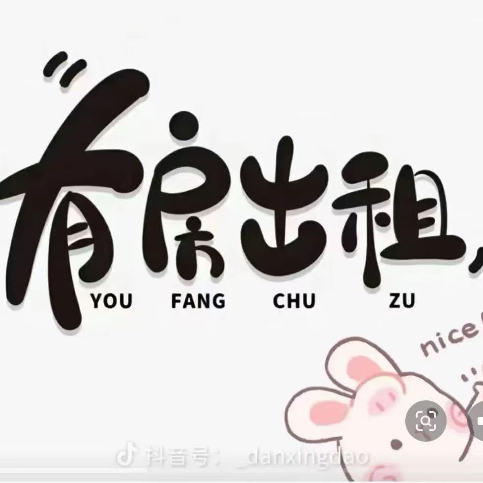 樱花树下遇见最美的你