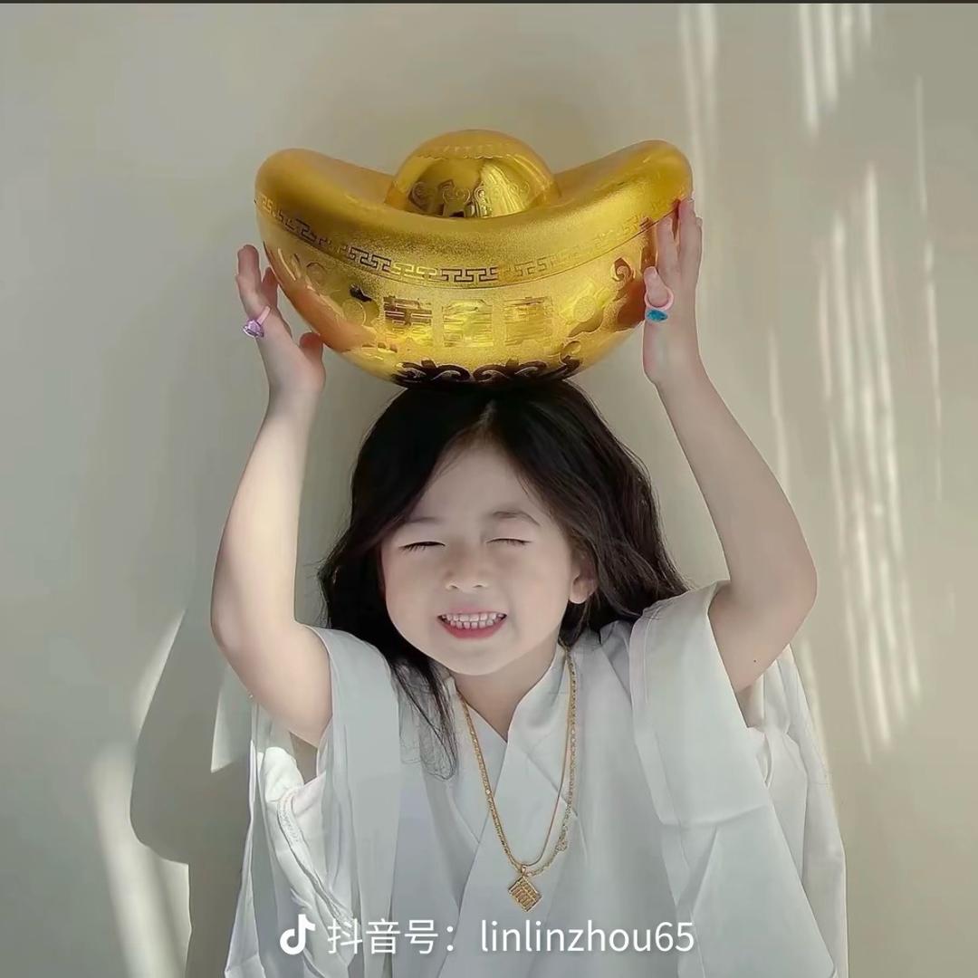 是我