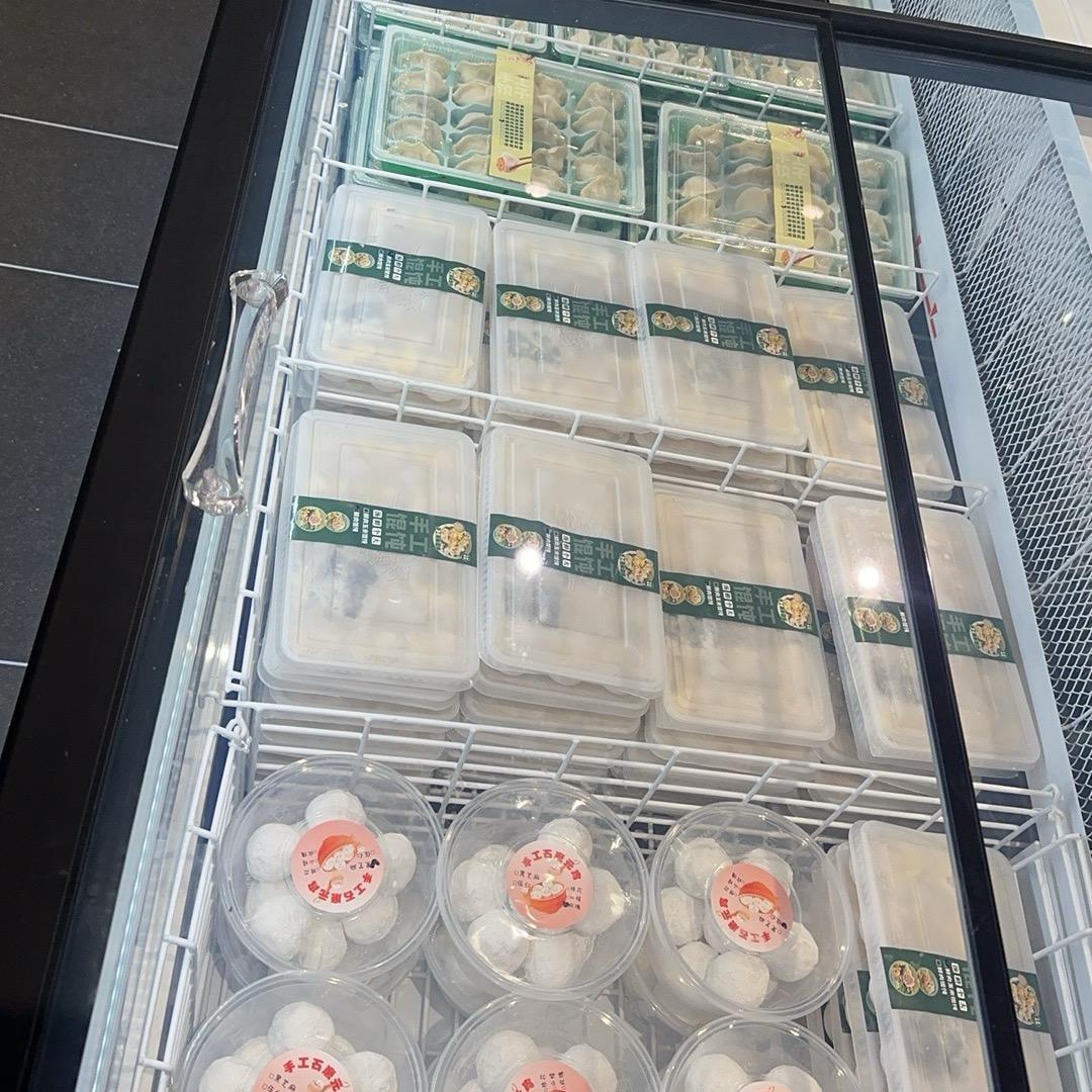 鑫饺坊纯手工水饺/馄饨（商超版）