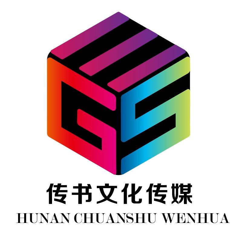 传书图书专营店