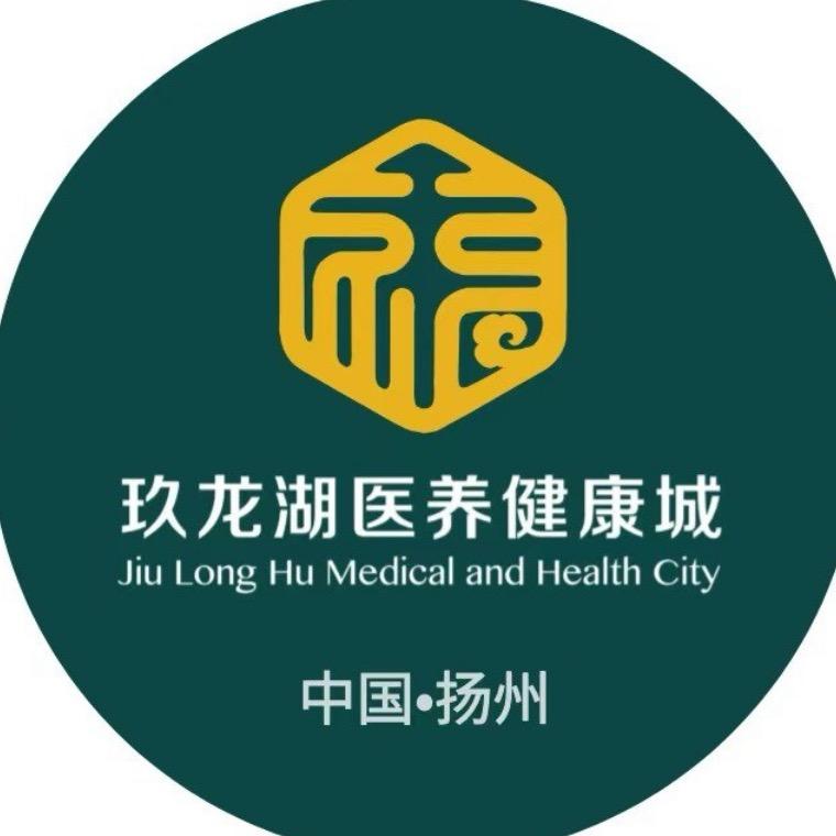 扬州玖龙湖医养健康城总公司-小王