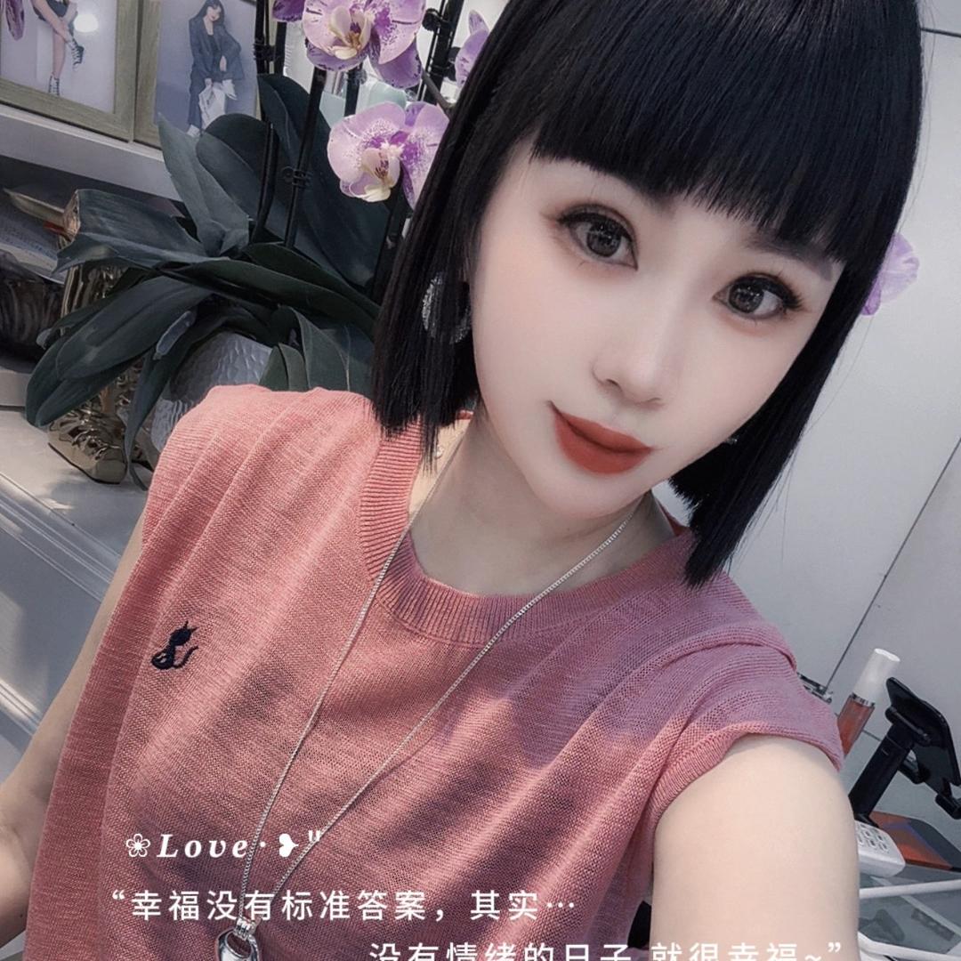 阳光下的你～我（请勿连赞）