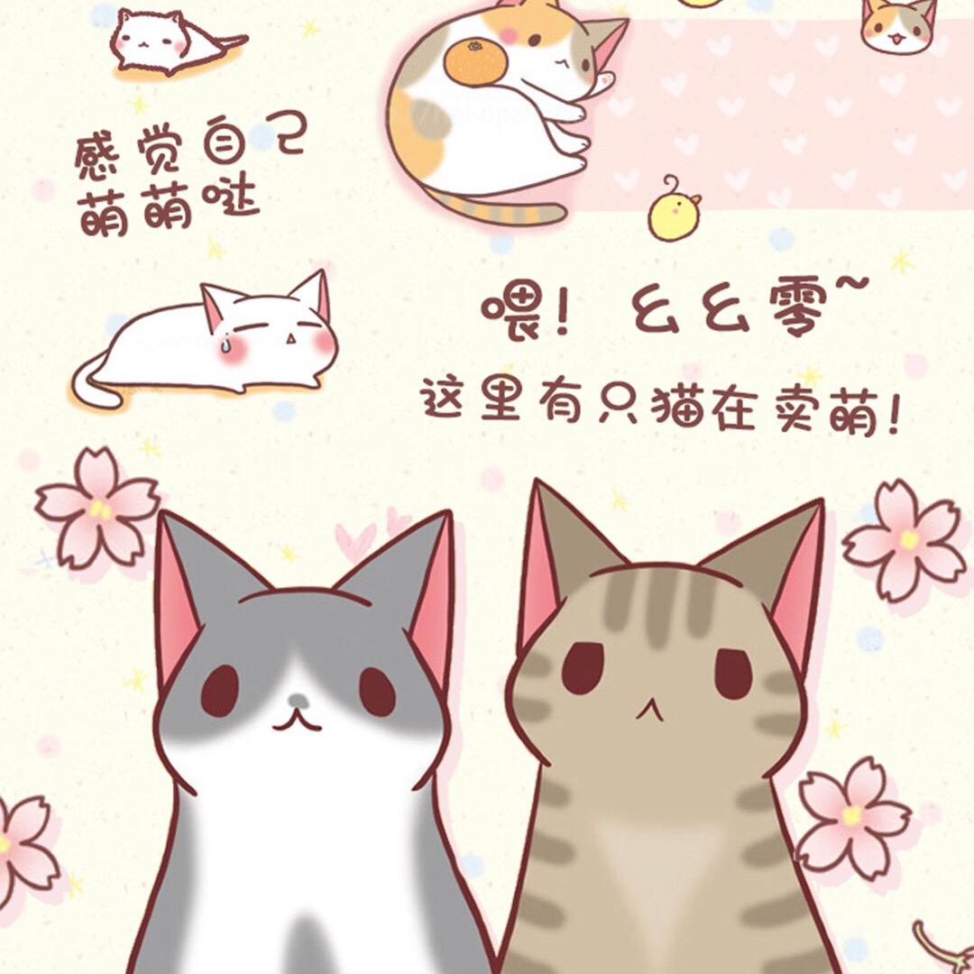 夜静细观云吞月