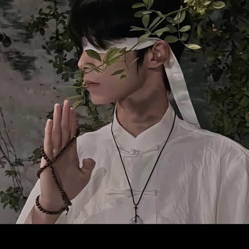 iu小熊（拒绝连赞）