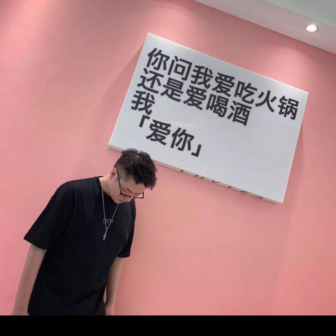 卡莱尔