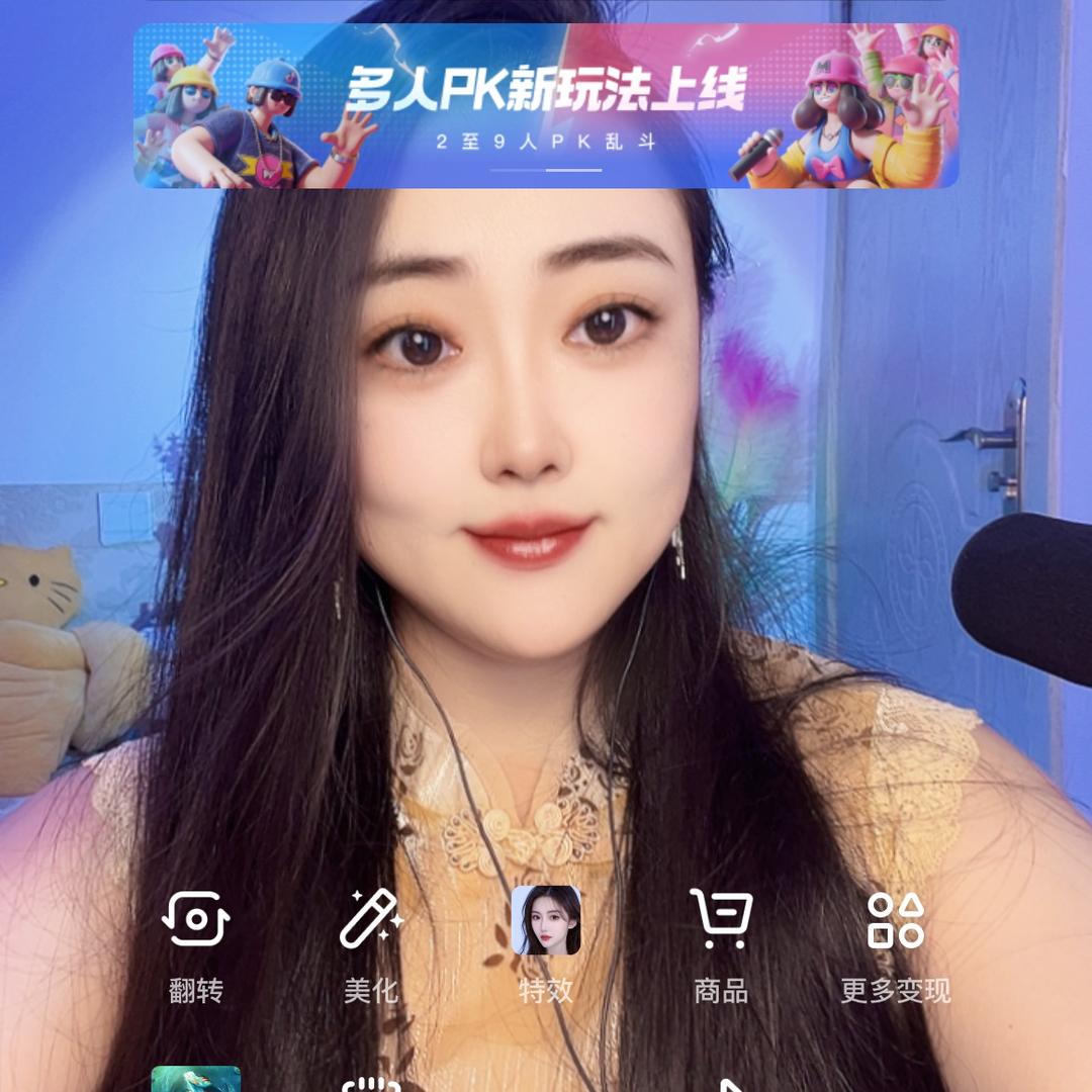 雨晨的歌声日记