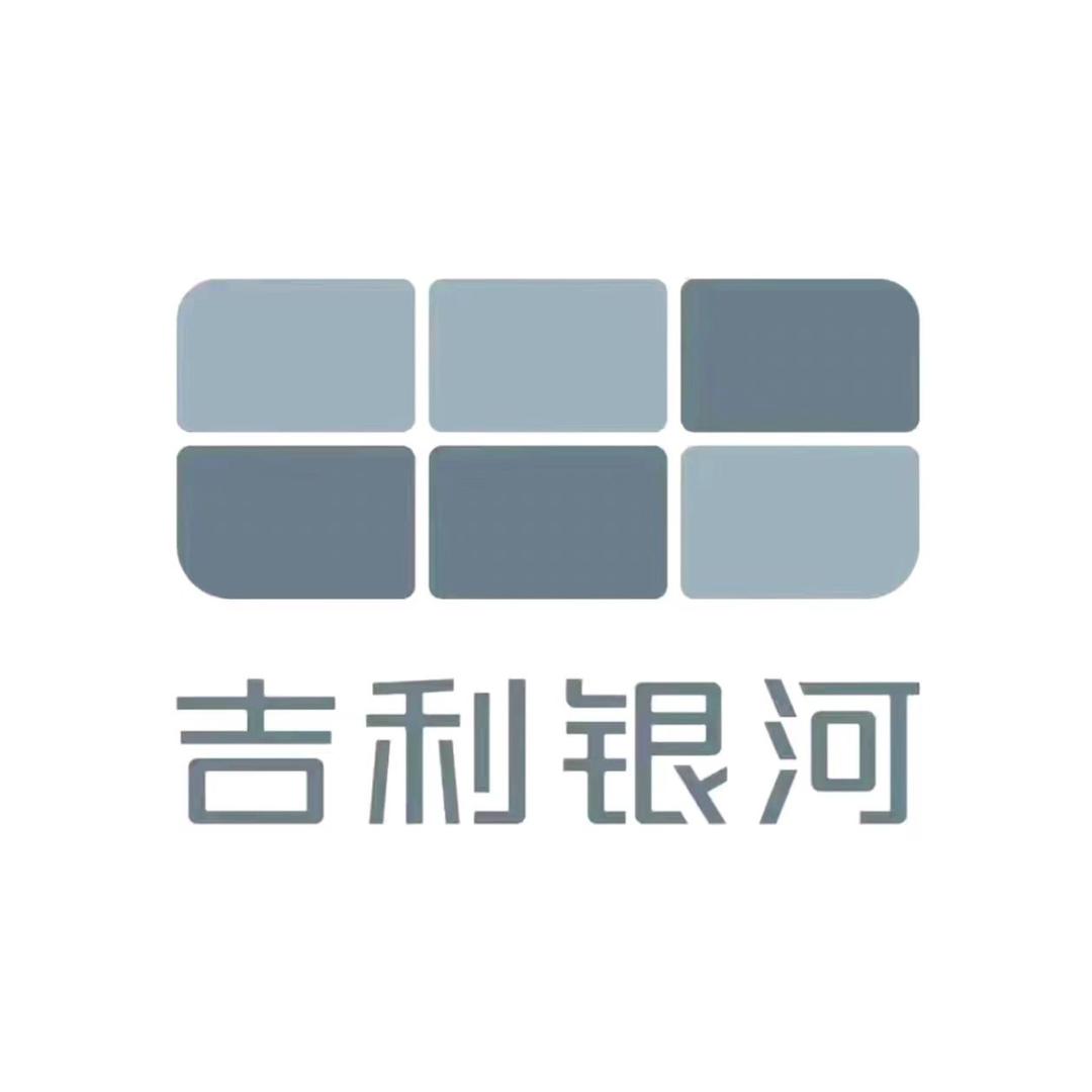 吉利银河｜河南威佳-插混