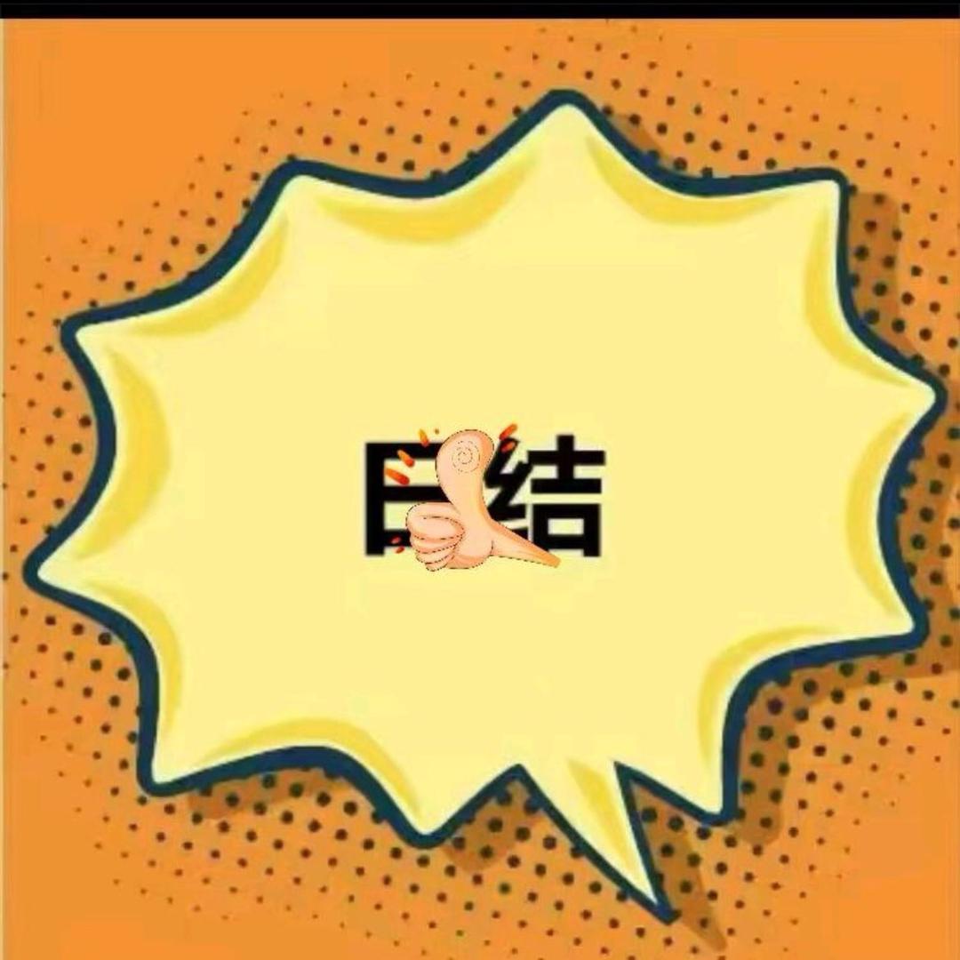 带你去看海