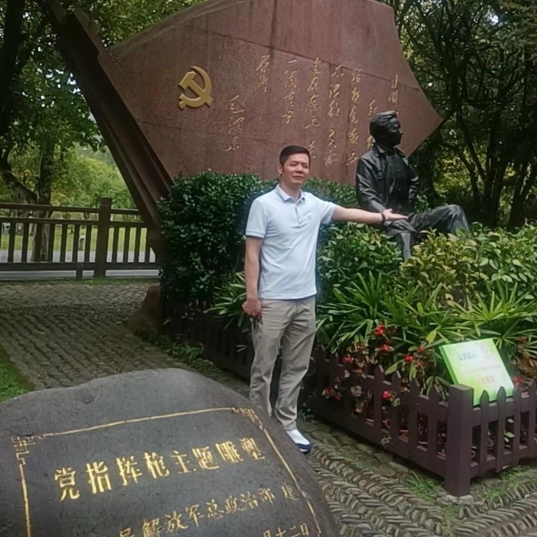 人在旅途