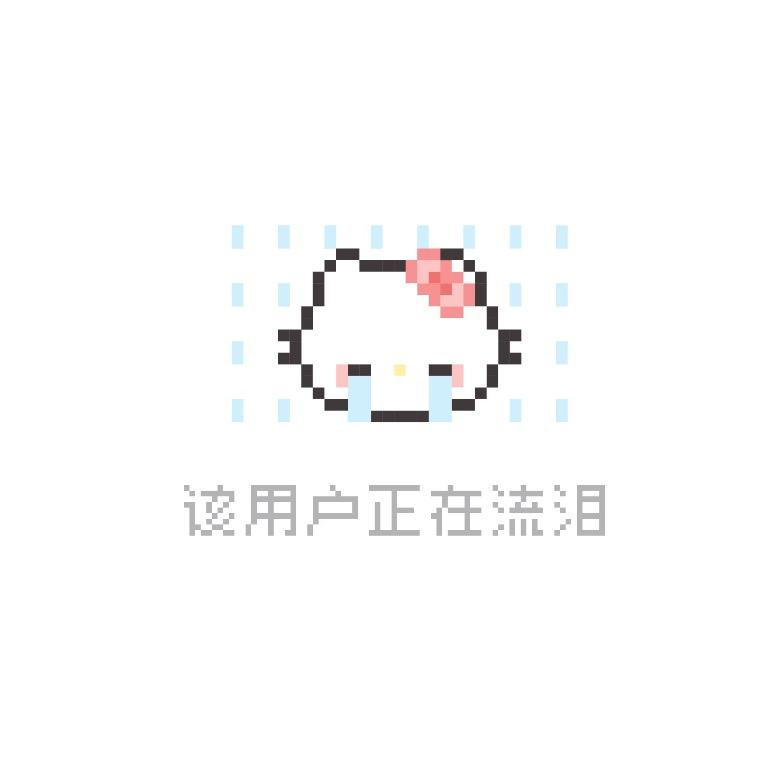 羊角包
