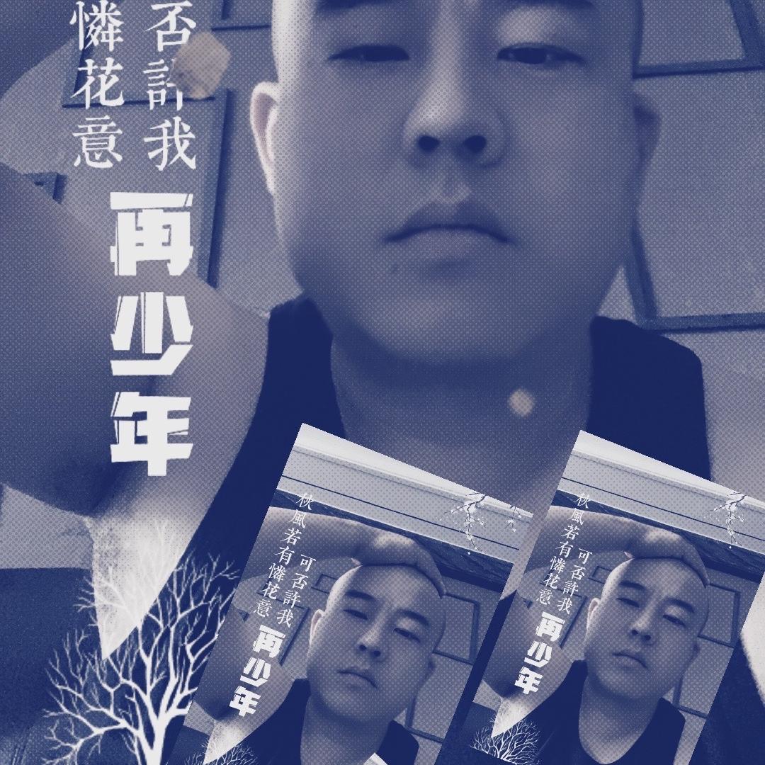 襄阳纵通汽车销售公司