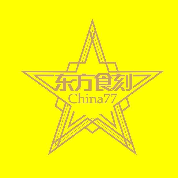 东方食刻即时零售