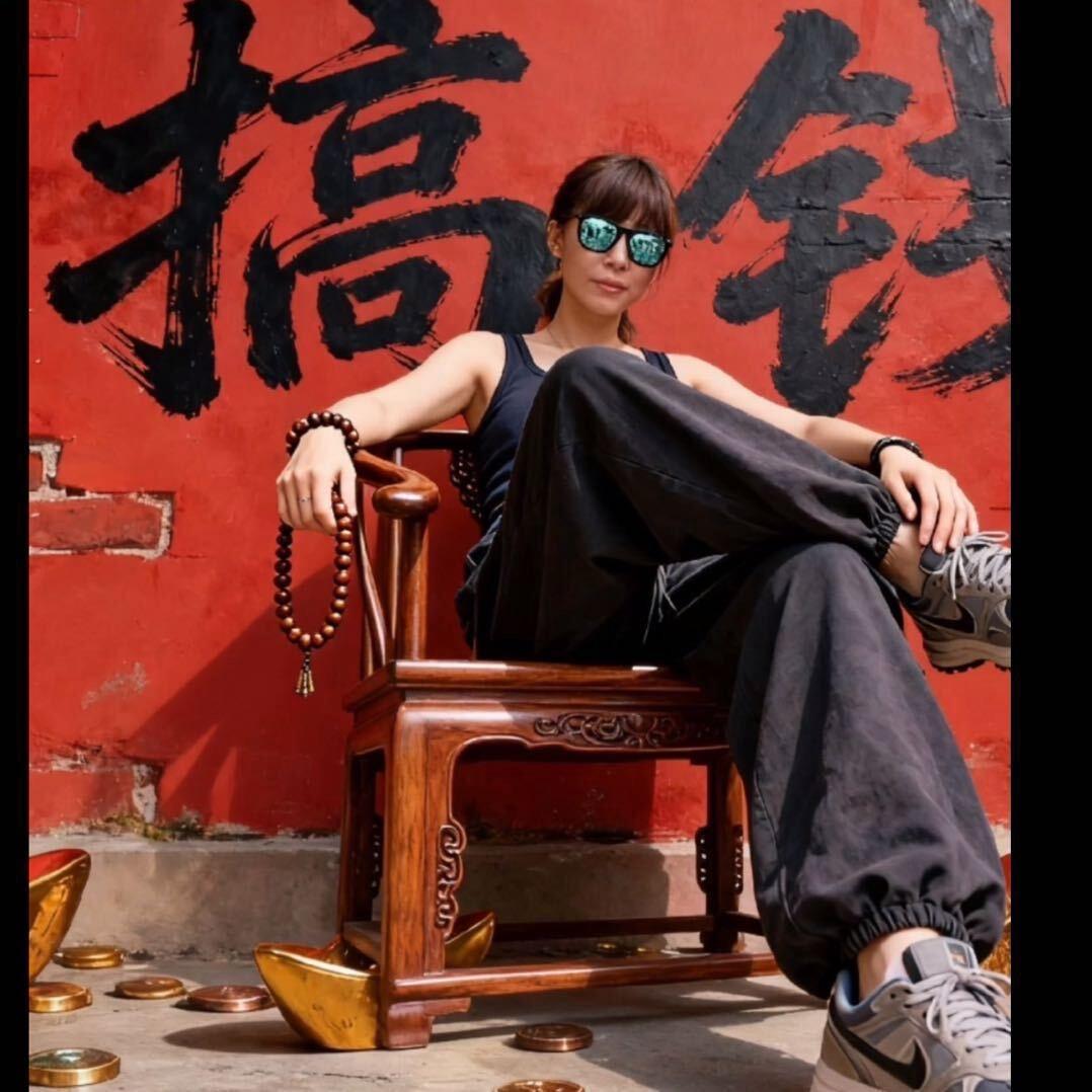 大妮