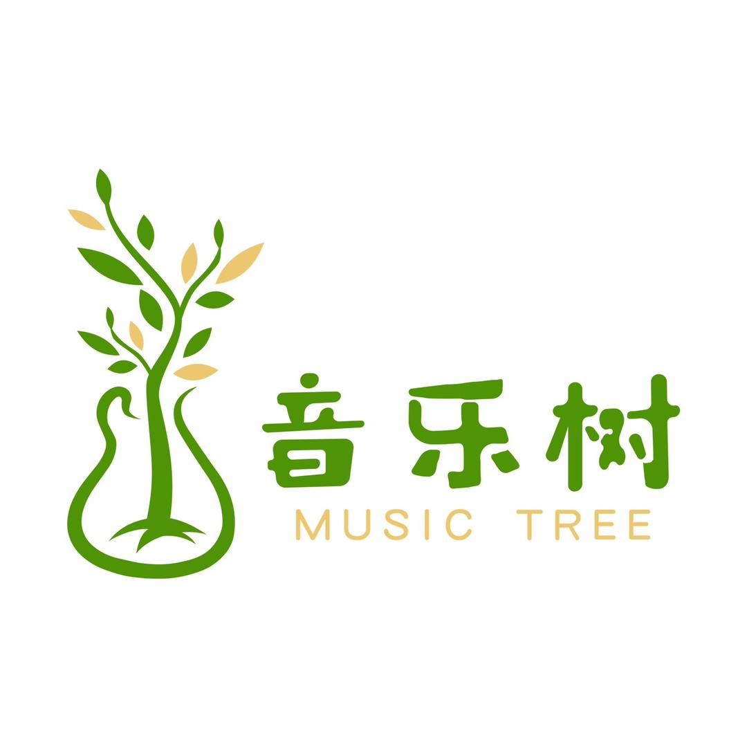 音乐树吉他店