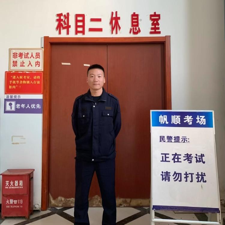 驾考全科目考场负责人（韩经理）