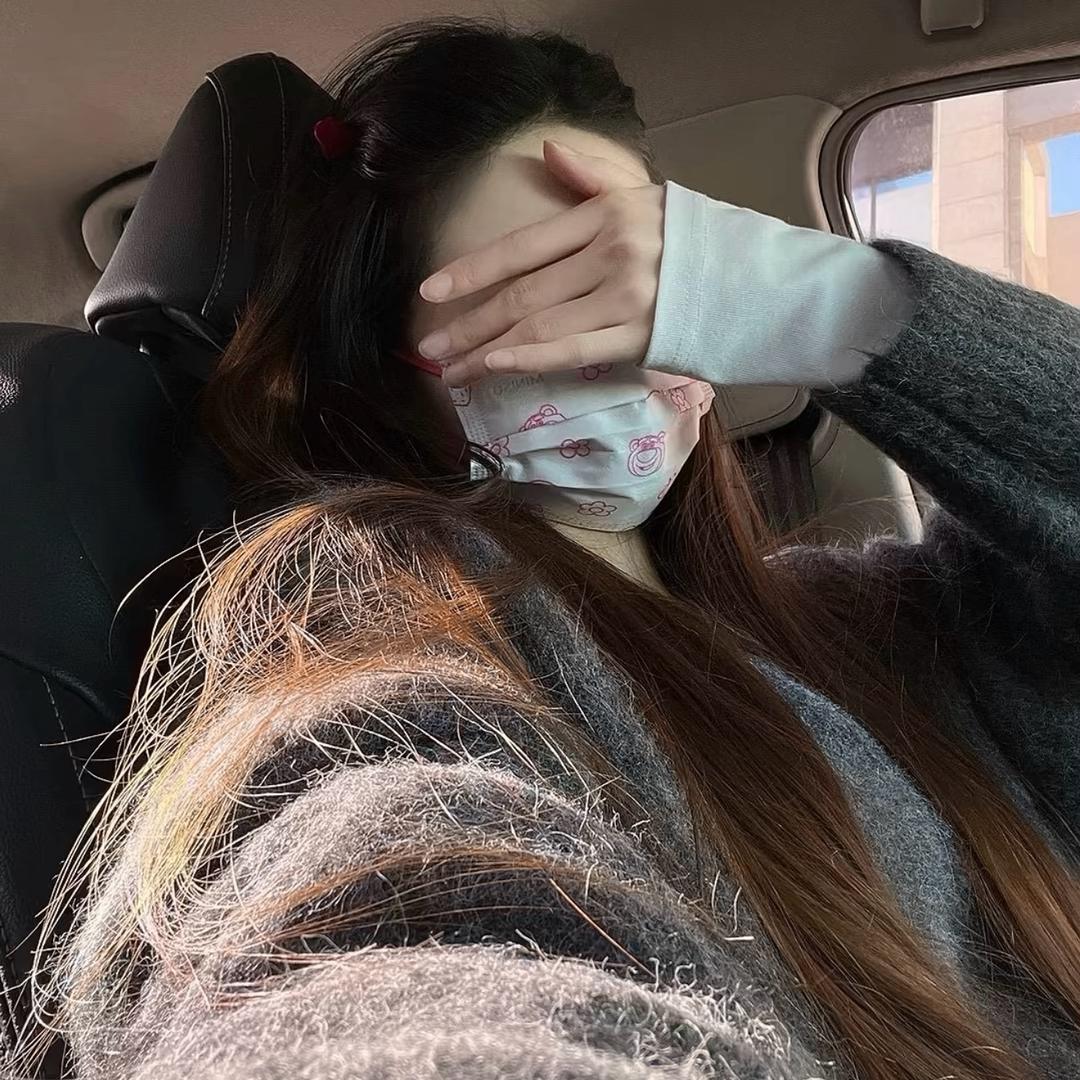 Mentally Deranged