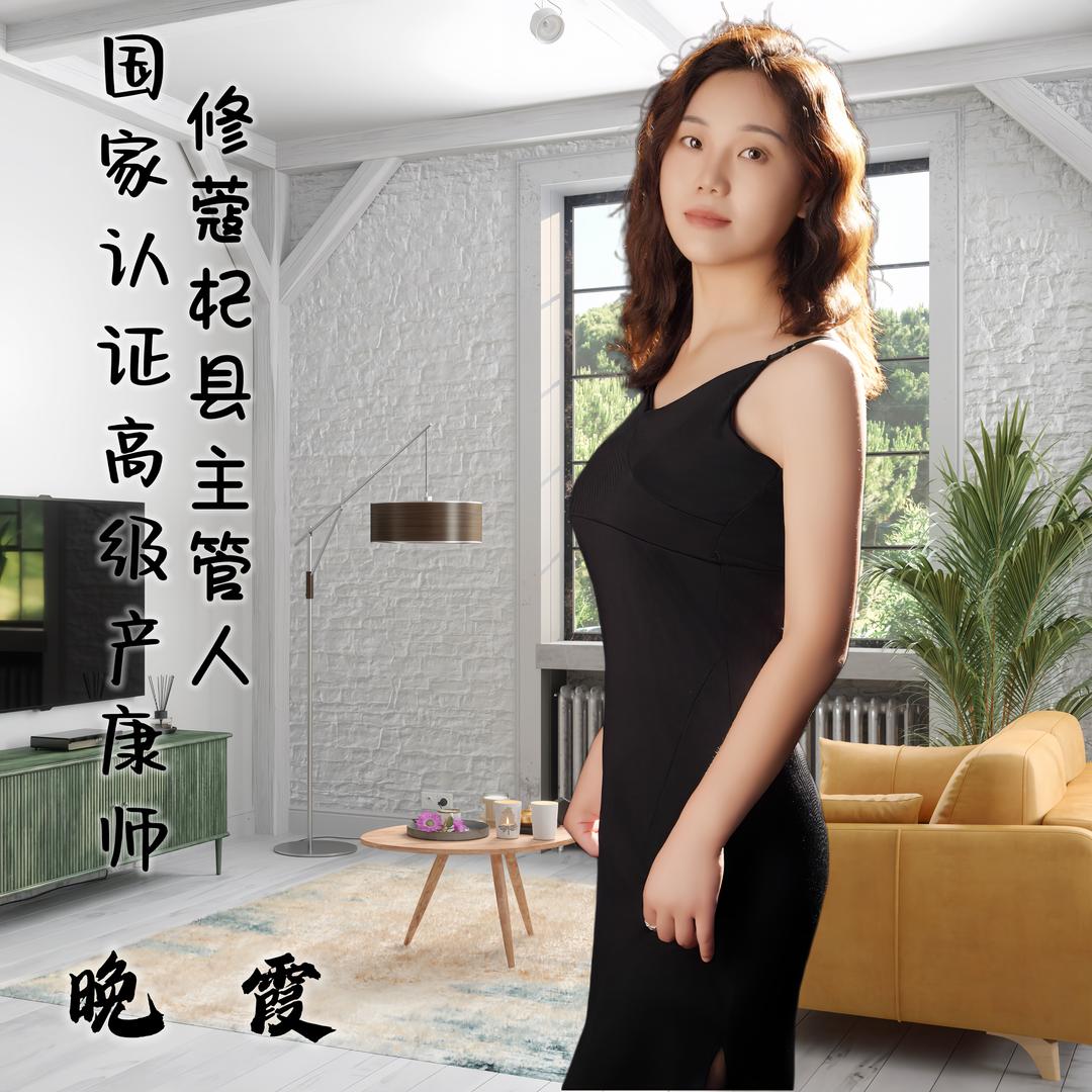 杞县修蔻徒手产后晚霞