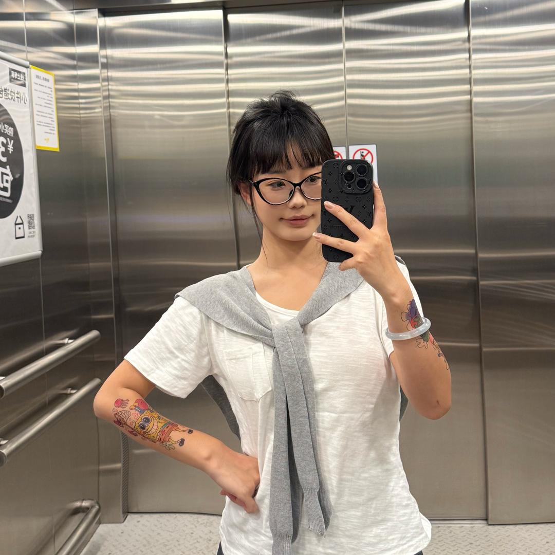 Eva