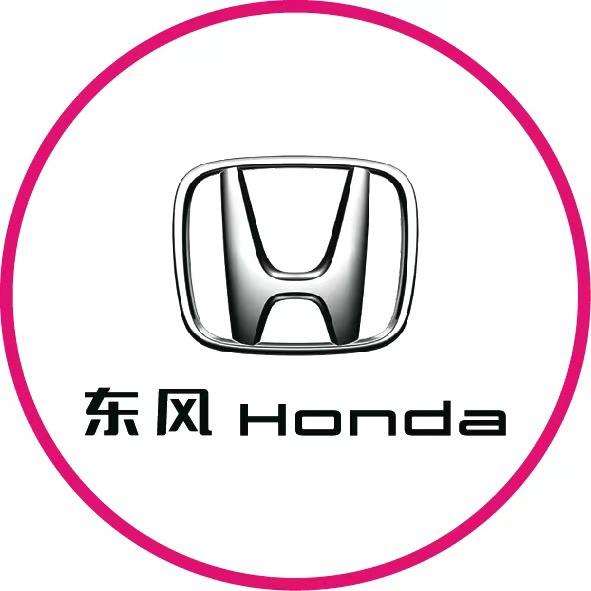 哈尔滨严选汽车展厅