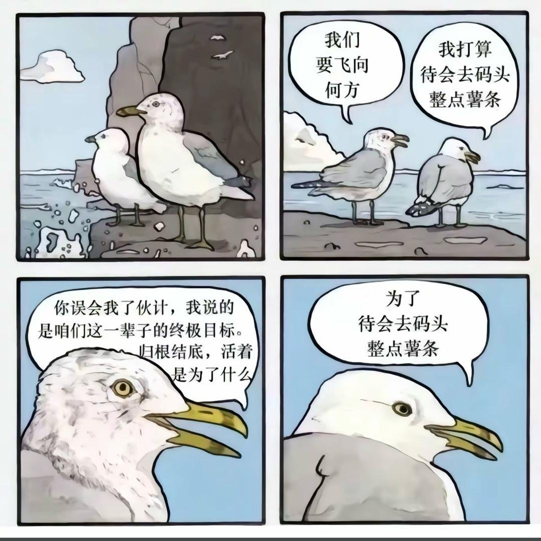 hi