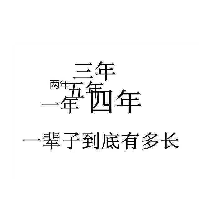 空虚公子-