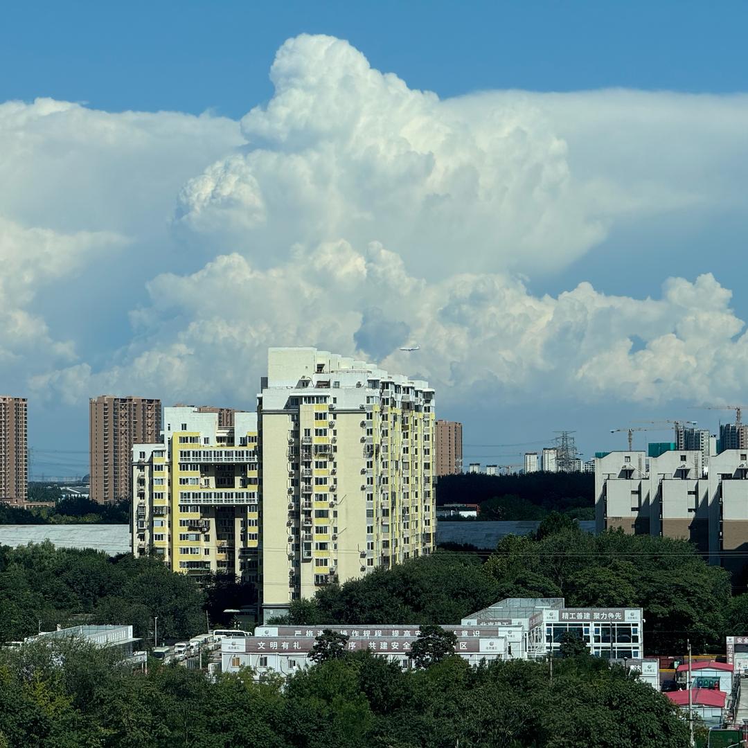 自如-租房小能手