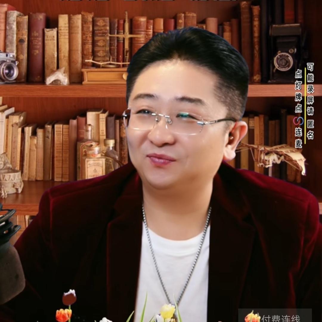 大飞实话实说一一一一答疑堂