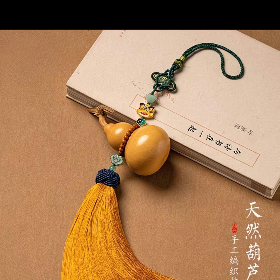 厚德载物明雷建工