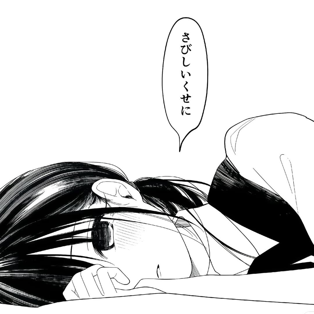 ☆