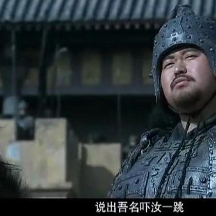 零陵上将军