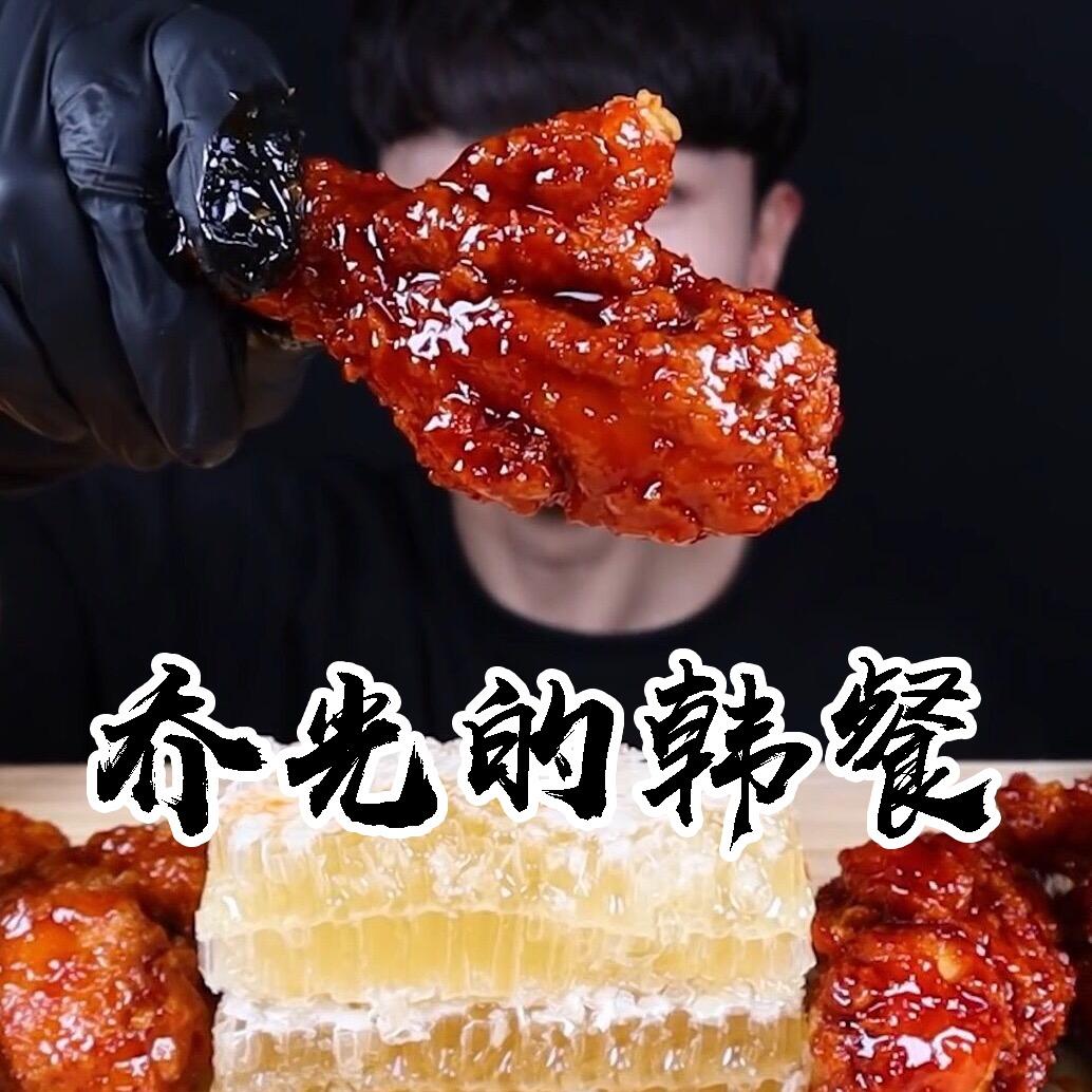 乔光的晚餐@抖音