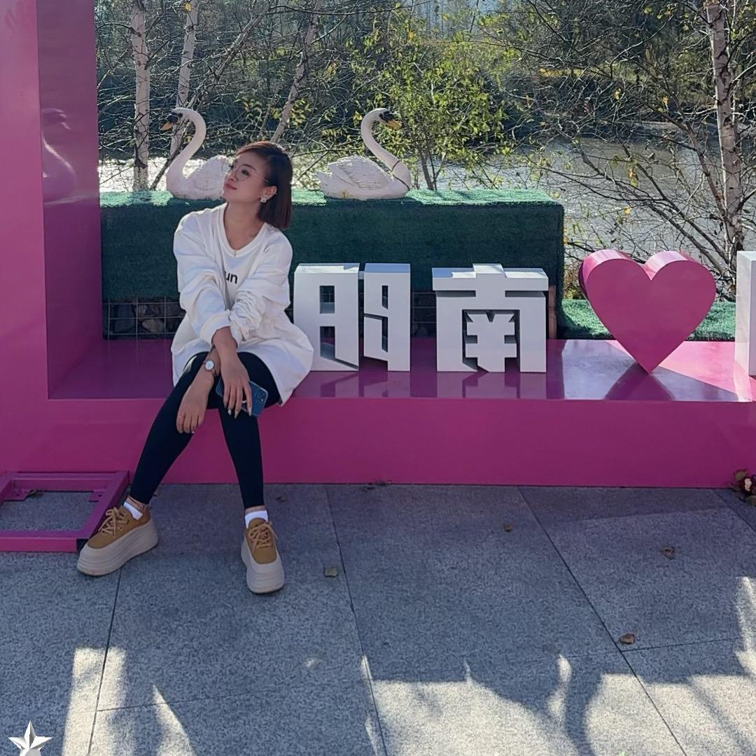 哈尼哈尼💕