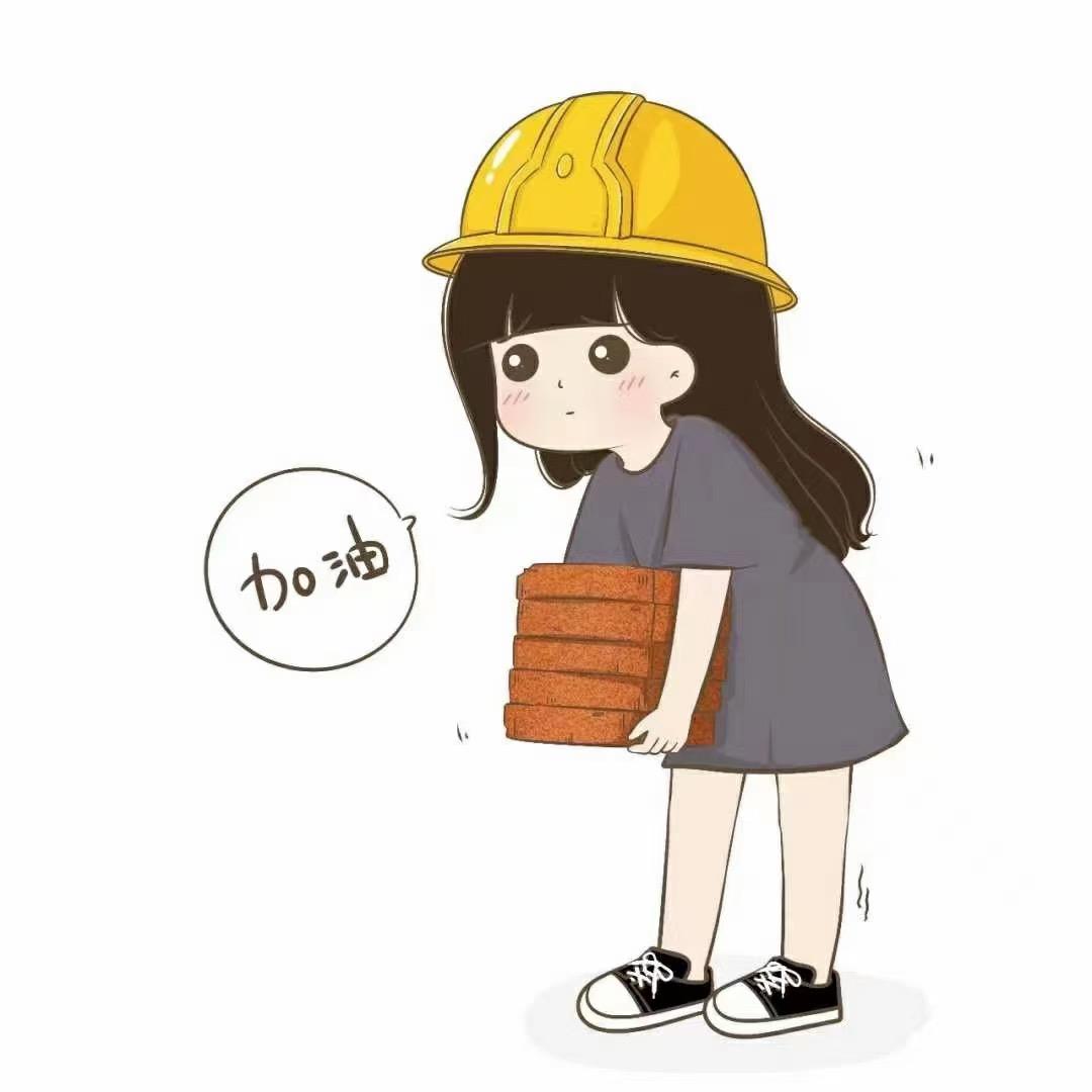 小财迷…