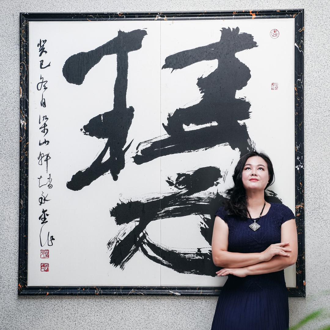 湘雯